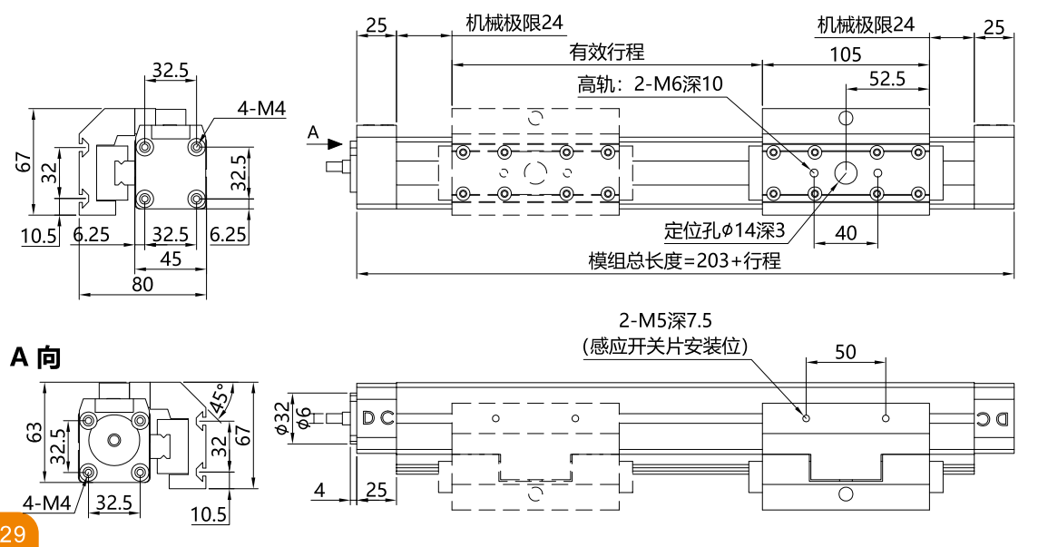 2样本2.png