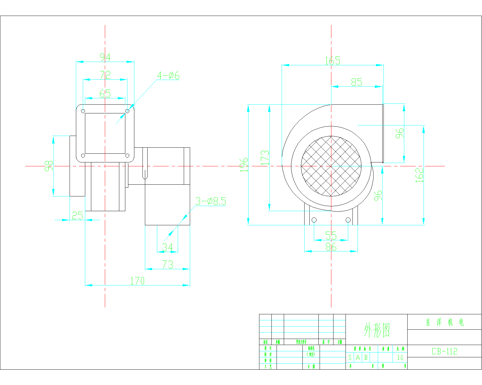 CB-112.png
