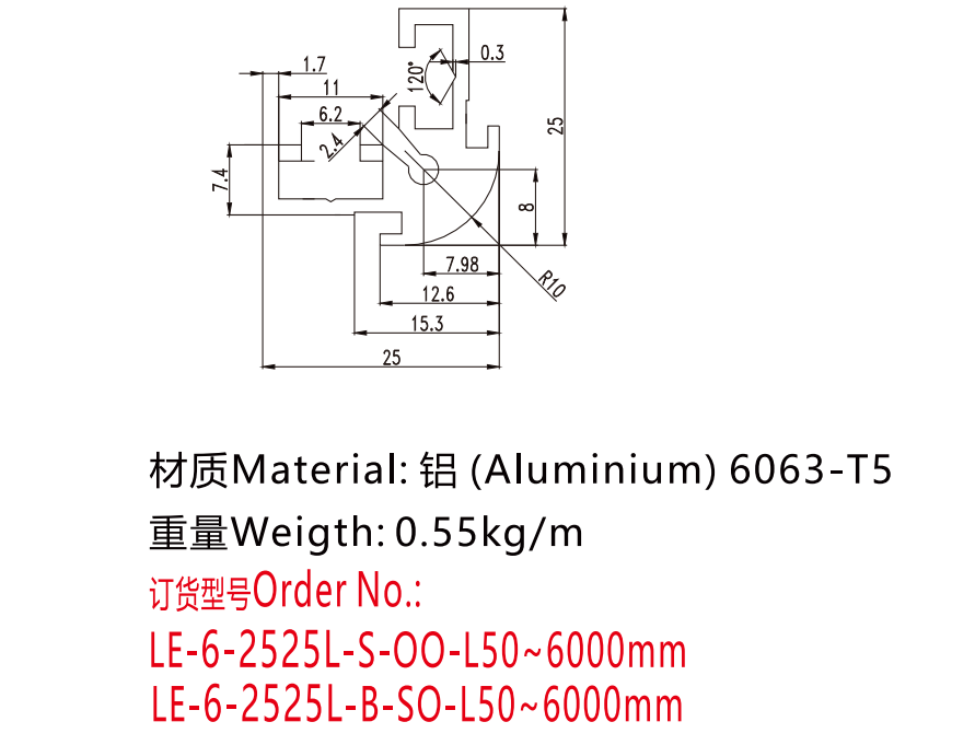 2525L样本.png